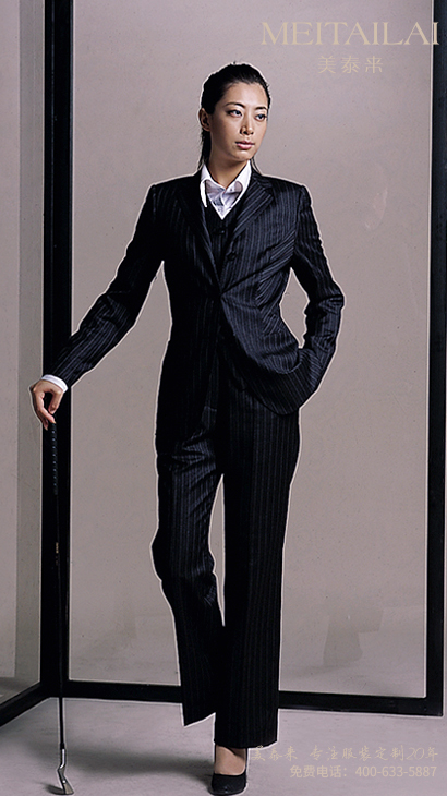 遂宁女士西服订做