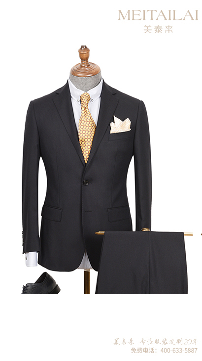 遂宁时尚职业装订做