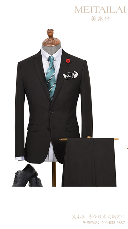 遂宁时尚职业装定制