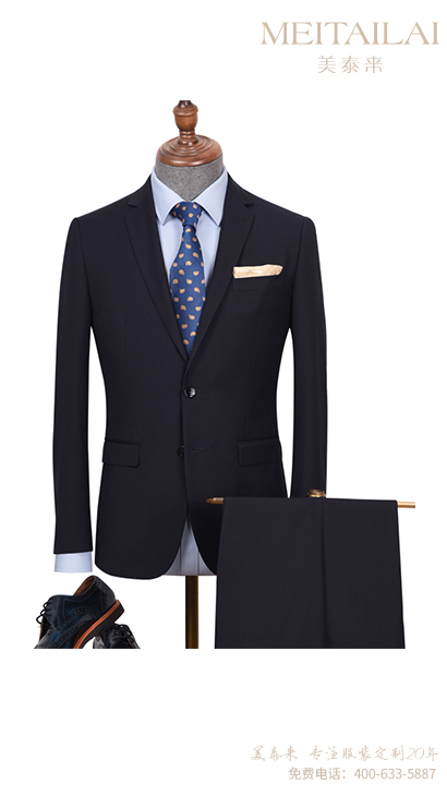 遂宁时尚职业装生产