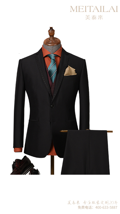 遂宁时尚职业装加工