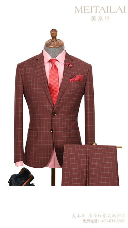 遂宁时尚职业装定做