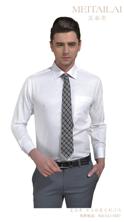 遂宁衬衫西裤(西裙)加工