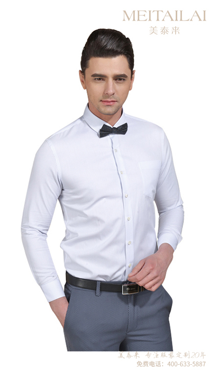 遂宁衬衫西裤(西裙)设计