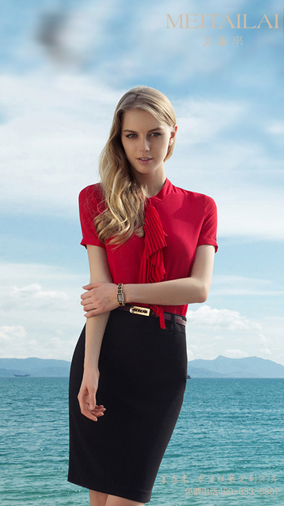 遂宁衬衫西裤(西裙)订制