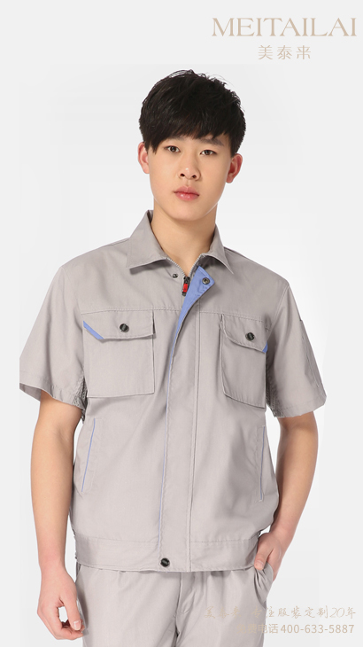 遂宁工厂工服生产