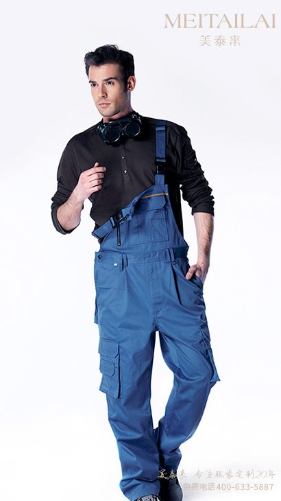 遂宁连体工作服生产