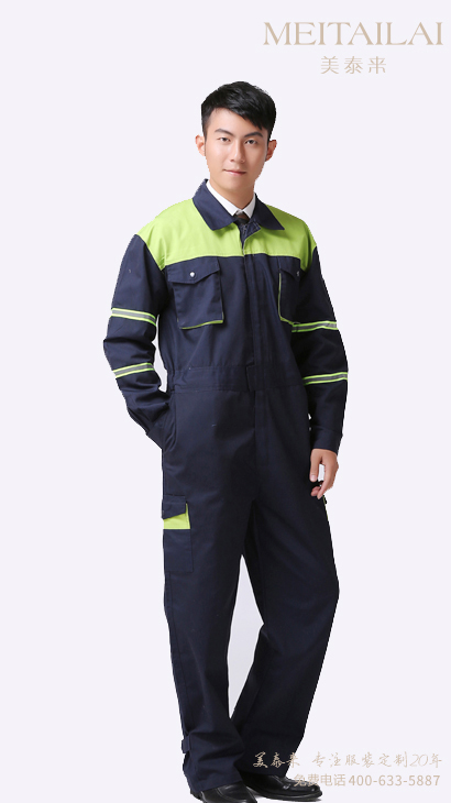 遂宁连体工作服定制