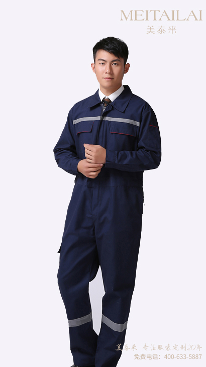 遂宁连体工作服批发