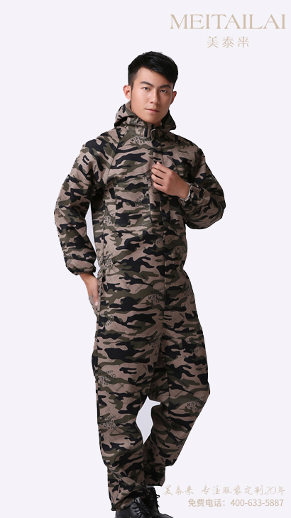 遂宁连体工作服订做