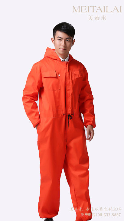 遂宁连体工作服订购