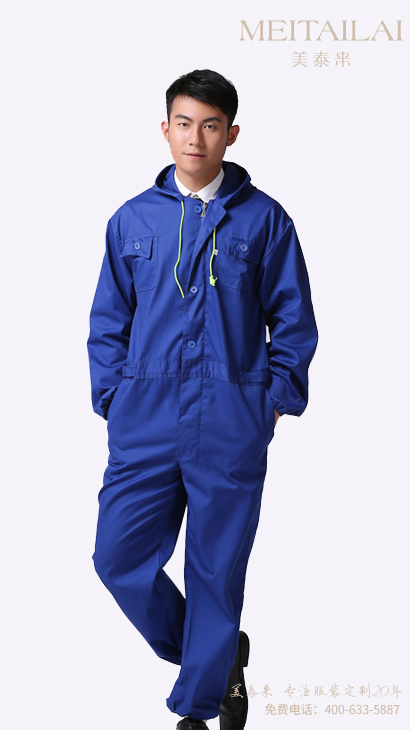 遂宁连体工作服定做