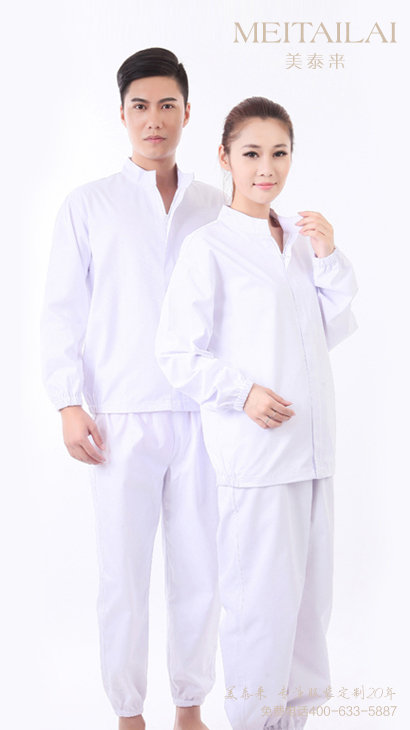 遂宁食品洁净服生产