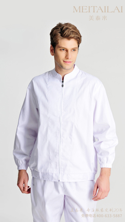 遂宁食品洁净服定做