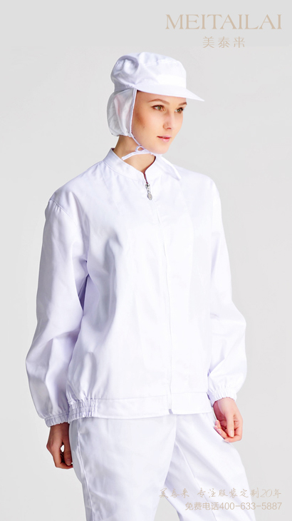 遂宁食品洁净服定制