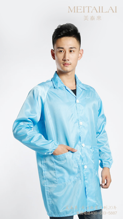 遂宁食品洁净服制作