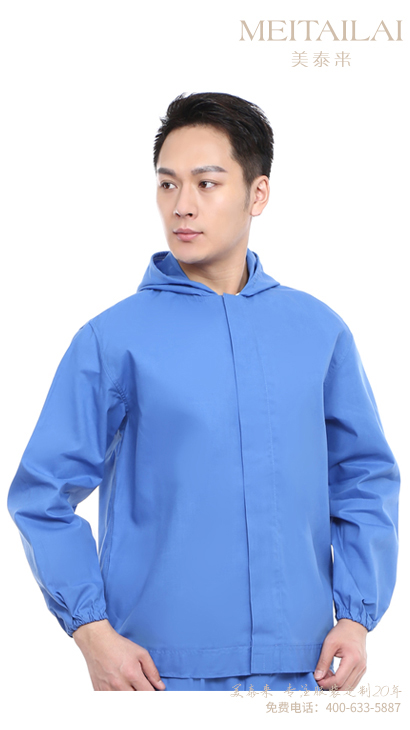 遂宁食品洁净服订做