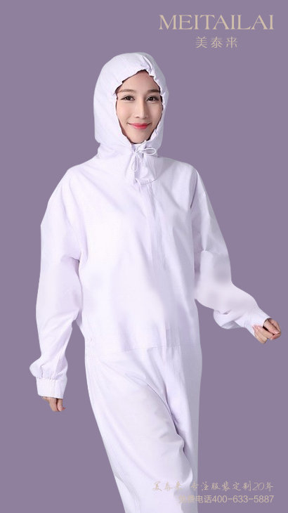 遂宁食品洁净服加工