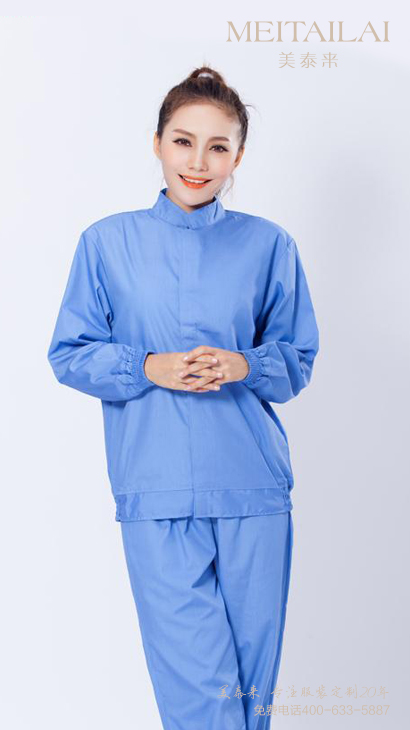 遂宁食品洁净服订制