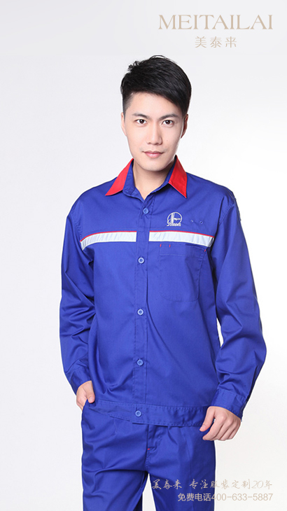 遂宁加油(气)防静电服供应