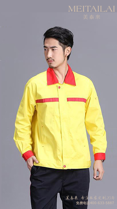 遂宁加油(气)防静电服生产