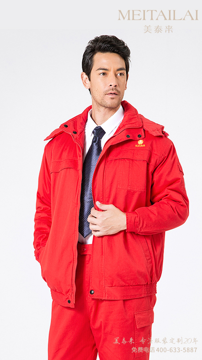 遂宁加油(气)防静电服定做