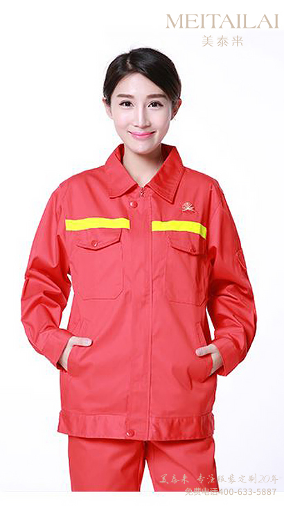 遂宁加油(气)防静电服订做