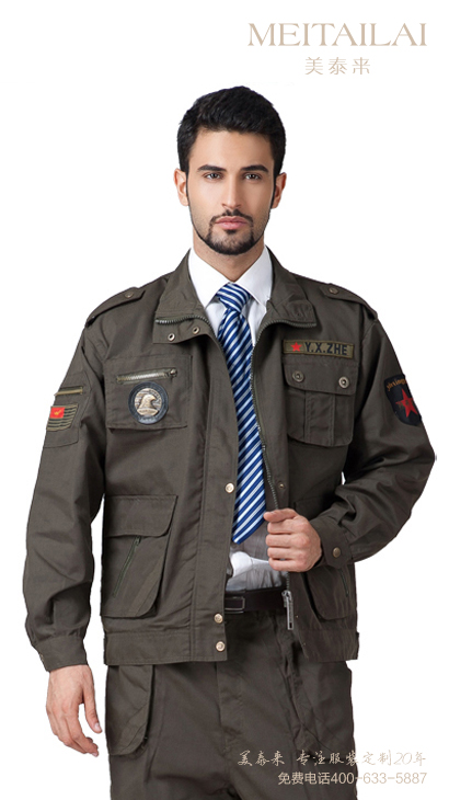 遂宁城管制服定做