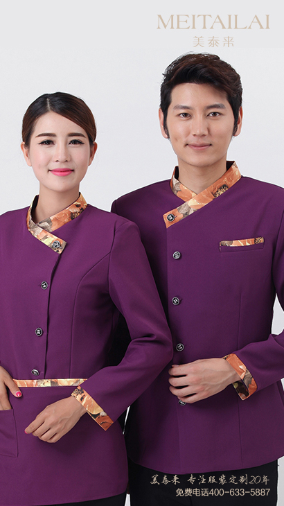 遂宁酒店餐饮服加工