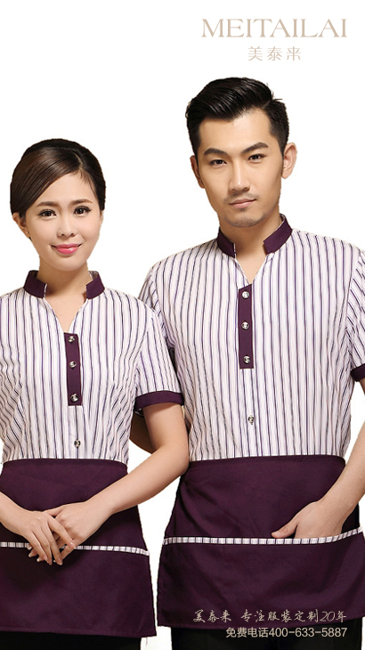 遂宁酒店餐饮服设计