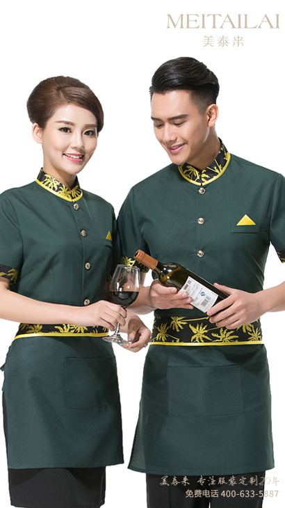 遂宁酒店餐饮服定制