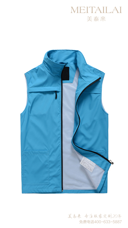 遂宁马甲背心订做