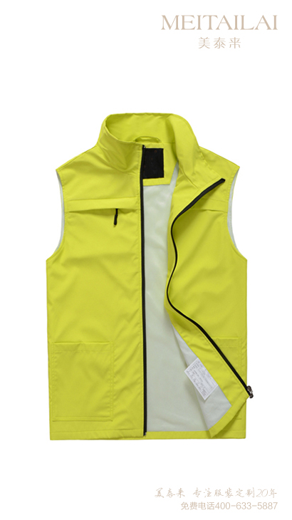 遂宁马甲背心定制