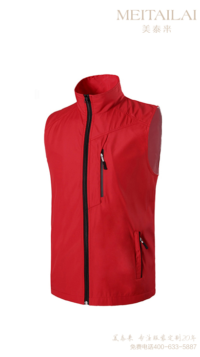 遂宁马甲背心订制