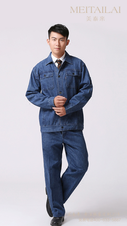 遂宁牛仔工作服订制