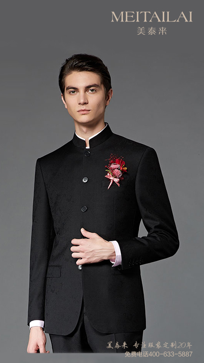 遂宁中山装团购