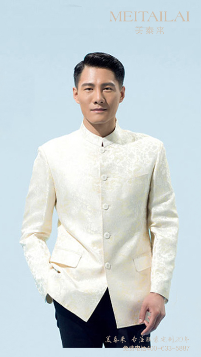 遂宁中山装定做