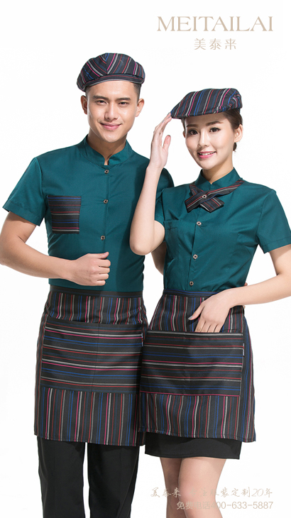 遂宁欧式风酒店服装定做