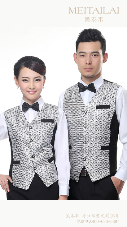 遂宁中式风酒店服装订做