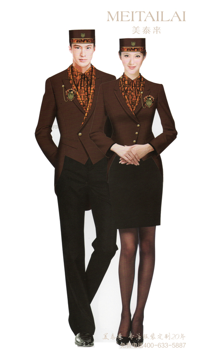 遂宁时尚休闲风酒店服装团购