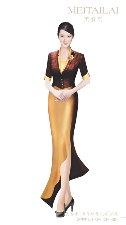 遂宁时尚休闲风酒店服装订做