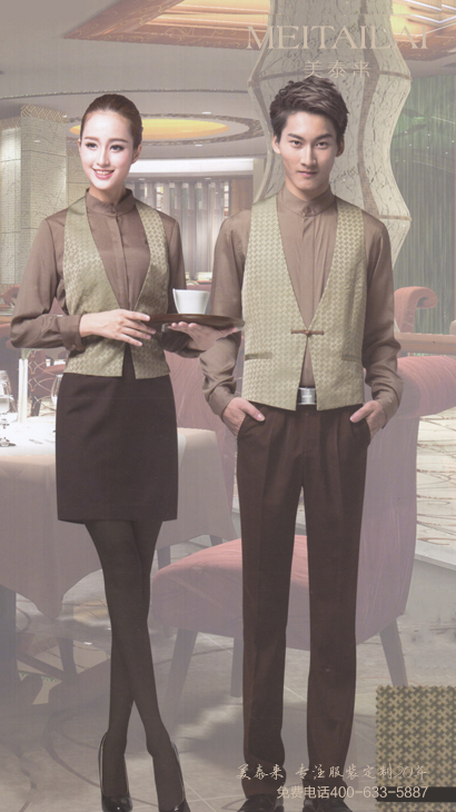 遂宁民族风酒店服装订做