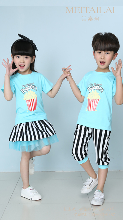 遂宁幼儿园园服订制
