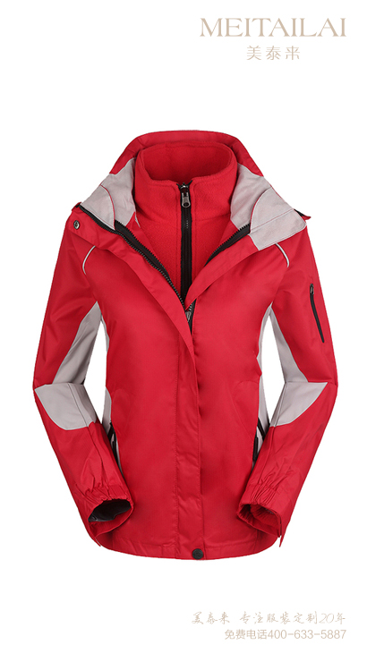 遂宁可拆卸冲锋衣团购