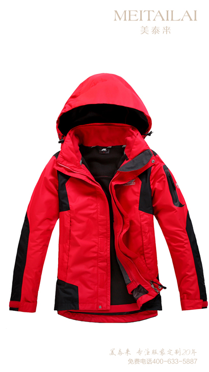 遂宁可拆卸冲锋衣订制