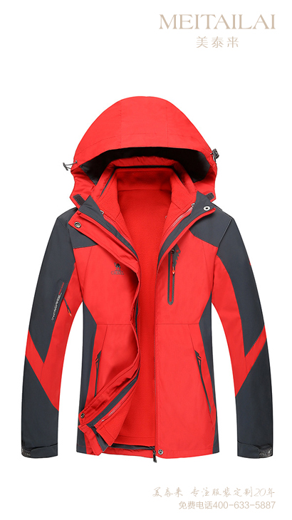 遂宁可拆卸冲锋衣定做