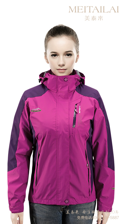 遂宁可拆卸冲锋衣批发