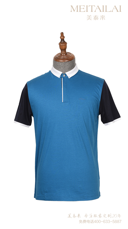 遂宁T恤文化衫定制