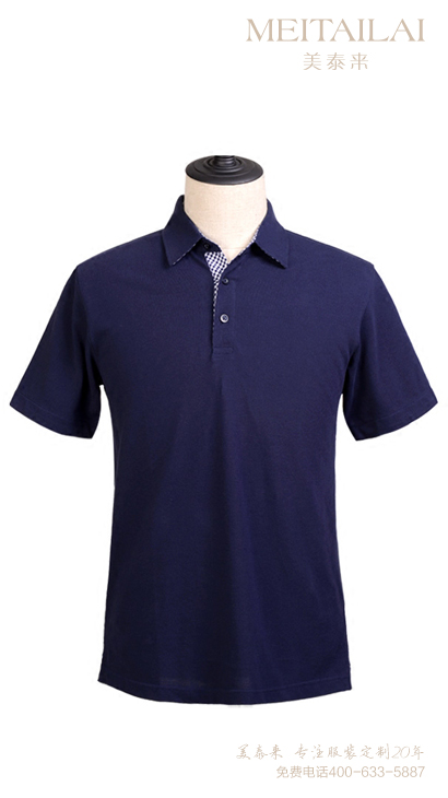 遂宁T恤文化衫订做