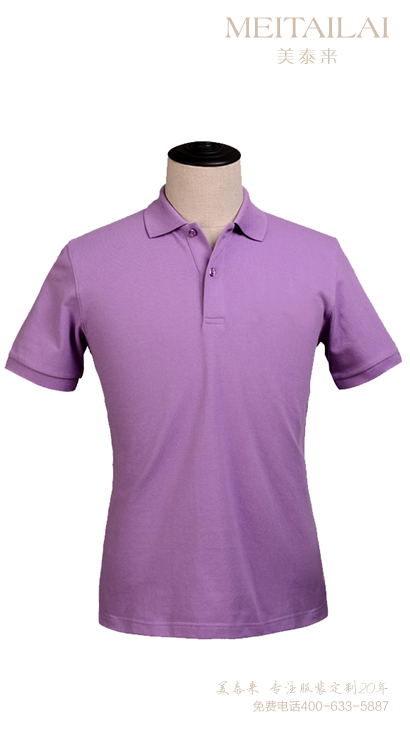 遂宁T恤文化衫订购